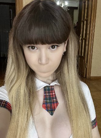 Nara